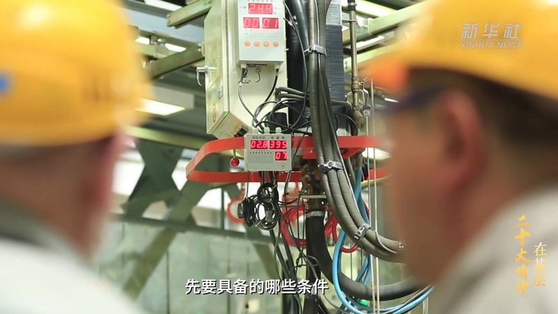 企业SaaS平台定制开发的三大关键因素