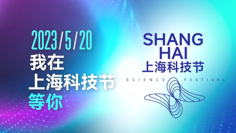 智慧园区建设：揭秘解决方案的核心要素