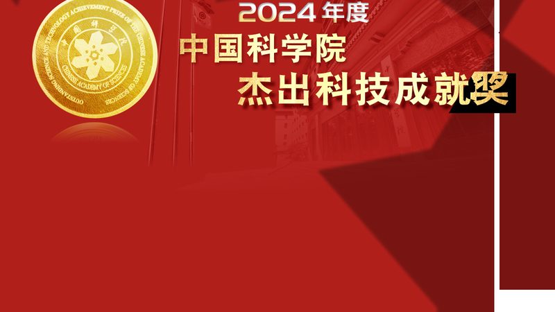 科技成果转化，上海公司如何助力创新之路？**