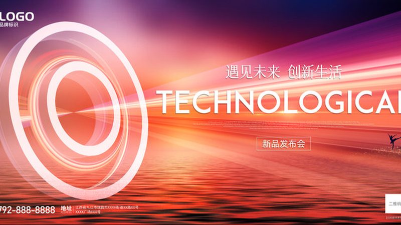 数据服务采购流程：关键步骤与注意事项