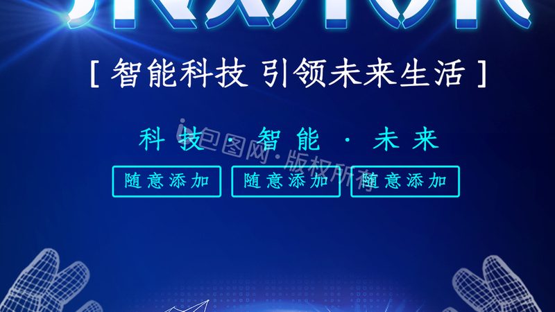 构建高效机器学习平台：架构优劣解析
